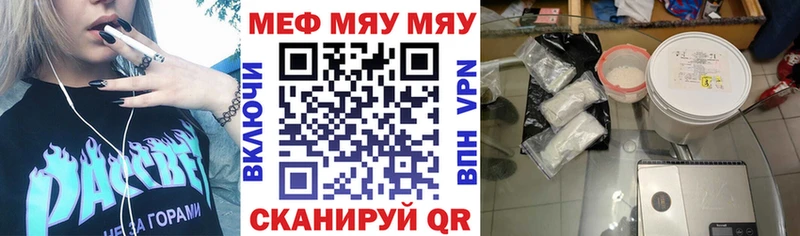 Где продают наркотики Козельск ГАШ Конопля Alpha-PVP АМФ Кокаин OMG Меф