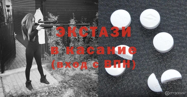 метадон Бронницы