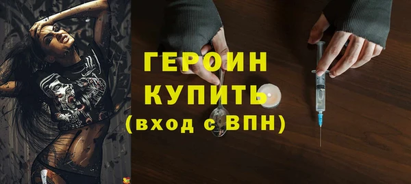мдпв Бугульма