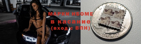 мдпв Бугульма