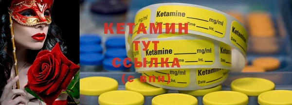 мдпв Бугульма