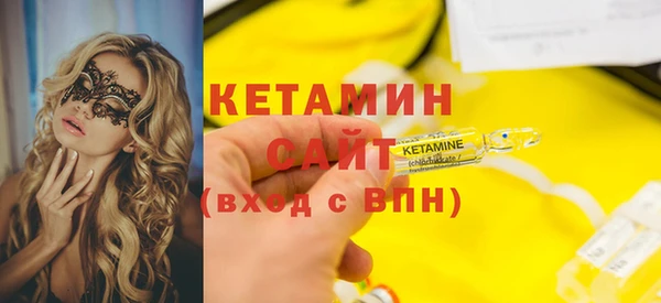 мдпв Бугульма