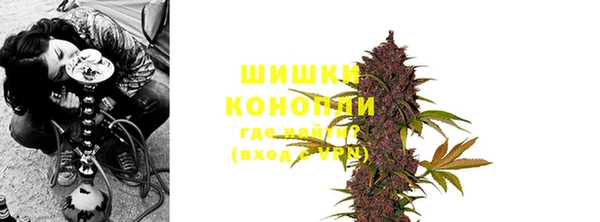 метадон Бронницы