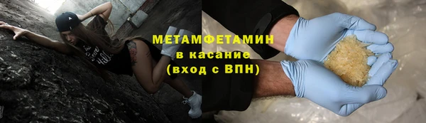 мдпв Бугульма