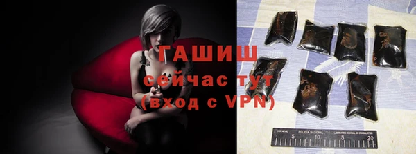 мдпв Бугульма