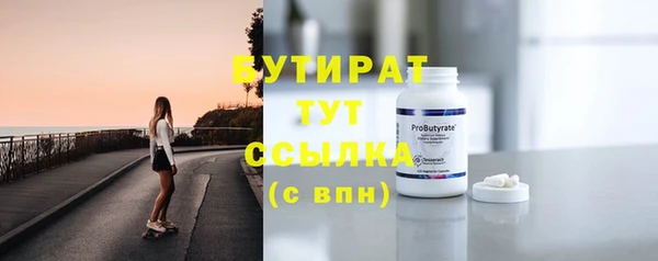 мдпв Бугульма