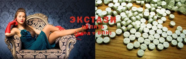 мдпв Бугульма