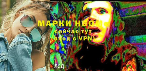 мдпв Бугульма