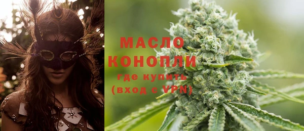мдпв Бугульма