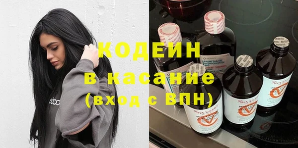 мдпв Бугульма