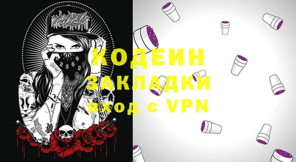 мдпв Бугульма