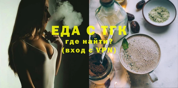 метадон Бронницы