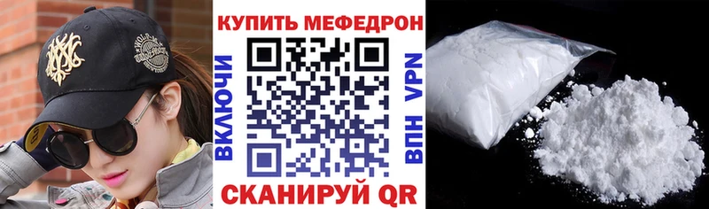 ОМГ ОМГ ССЫЛКА  хочу наркоту  Козельск  Мефедрон кристаллы 