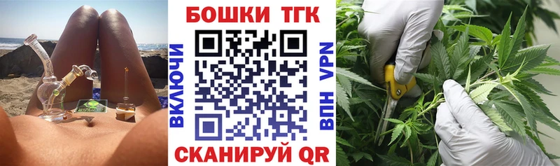 Марихуана Ganja Козельск